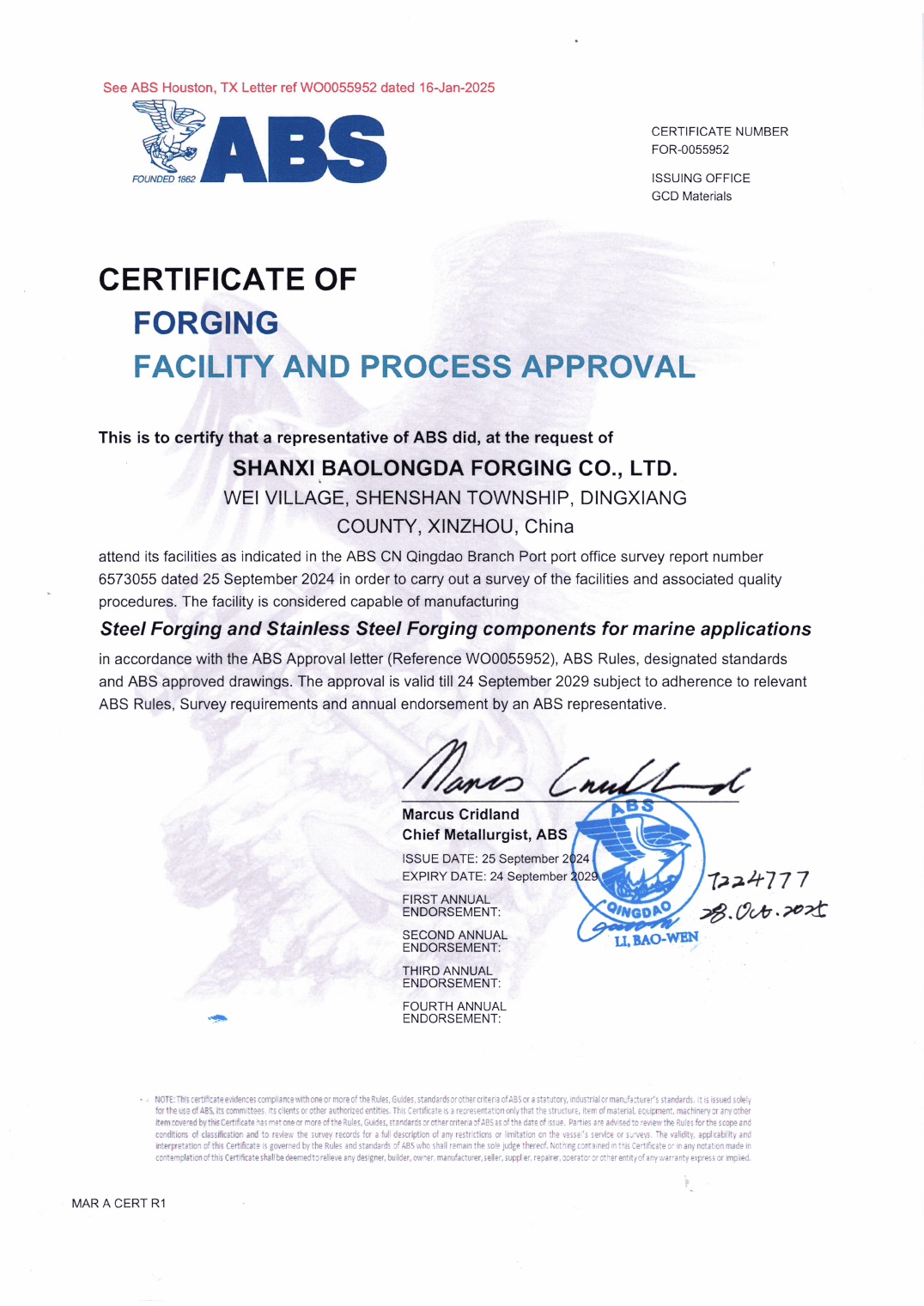 BLD ABS forge facility approval certificate preview